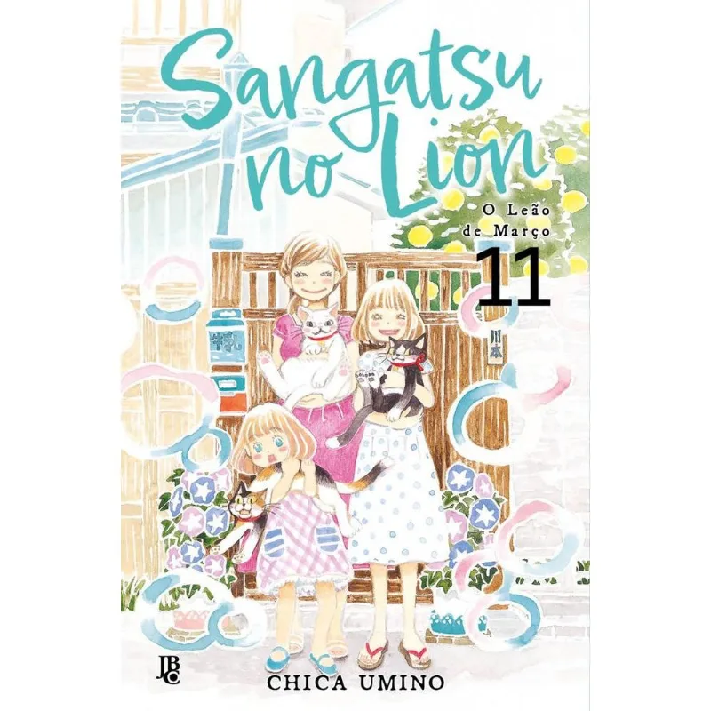 Sangatsu No Lion 11