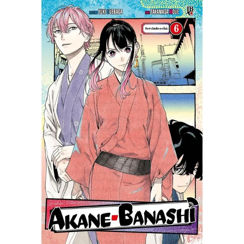 Akane Banashi 6
