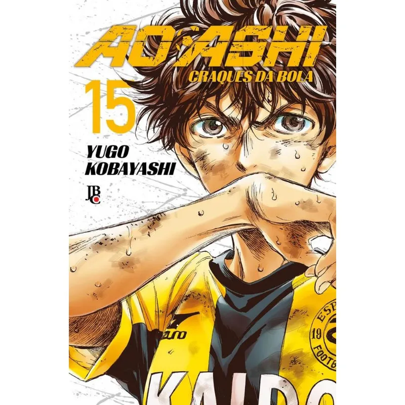 Ao Ashi 5