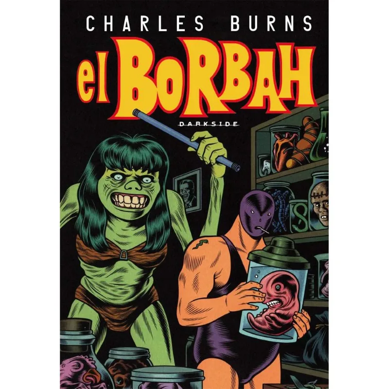 El Borbah