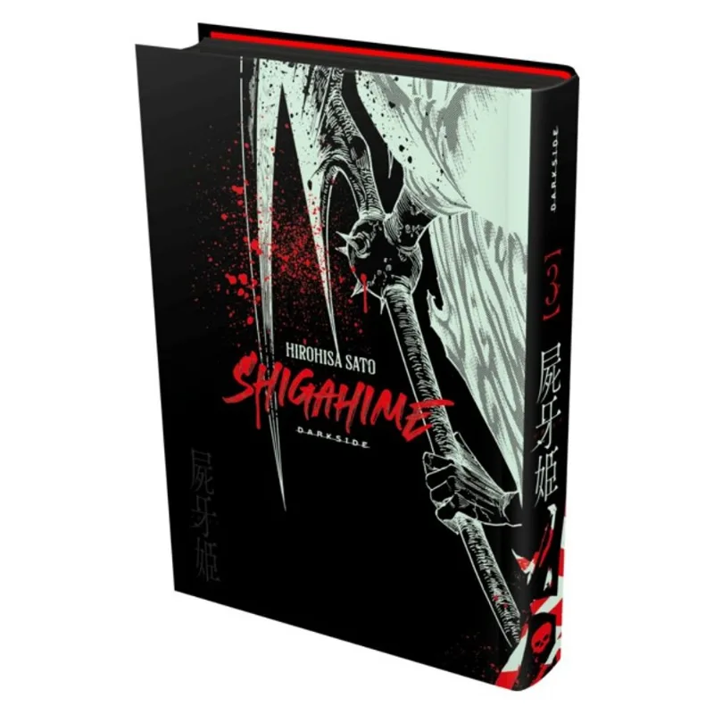 SHIGAHIME VOL. 3