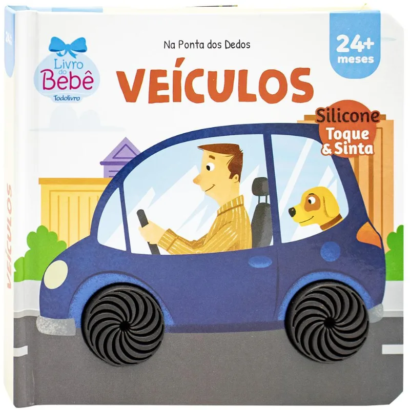 Na ponta dos dedos: Veículos