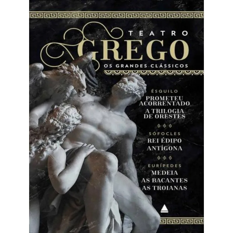BOX TEATRO GREGO