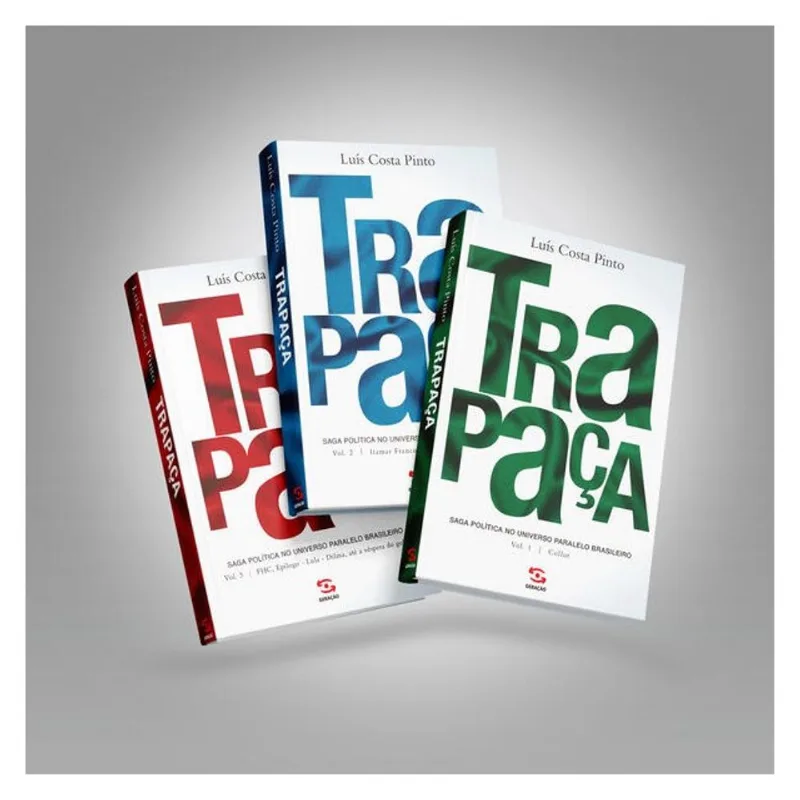 TRAPAÇA - OS TRÊS VOLUMES - VOL. 1