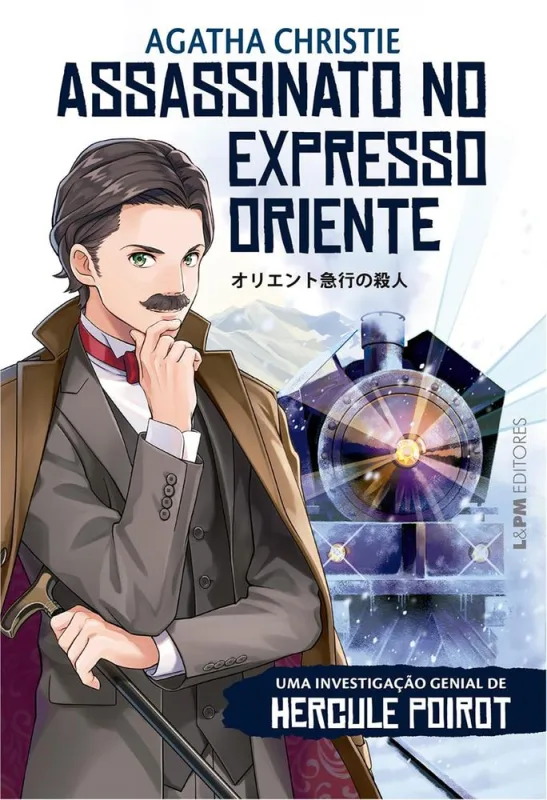 Assassinato No Expresso Do Oriente - Capa Mangá - LC - Livros