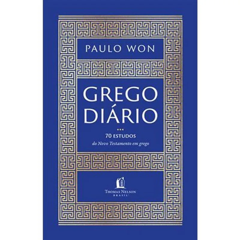 Livro Grego Diário Thomas Nelson Brasil (MP)