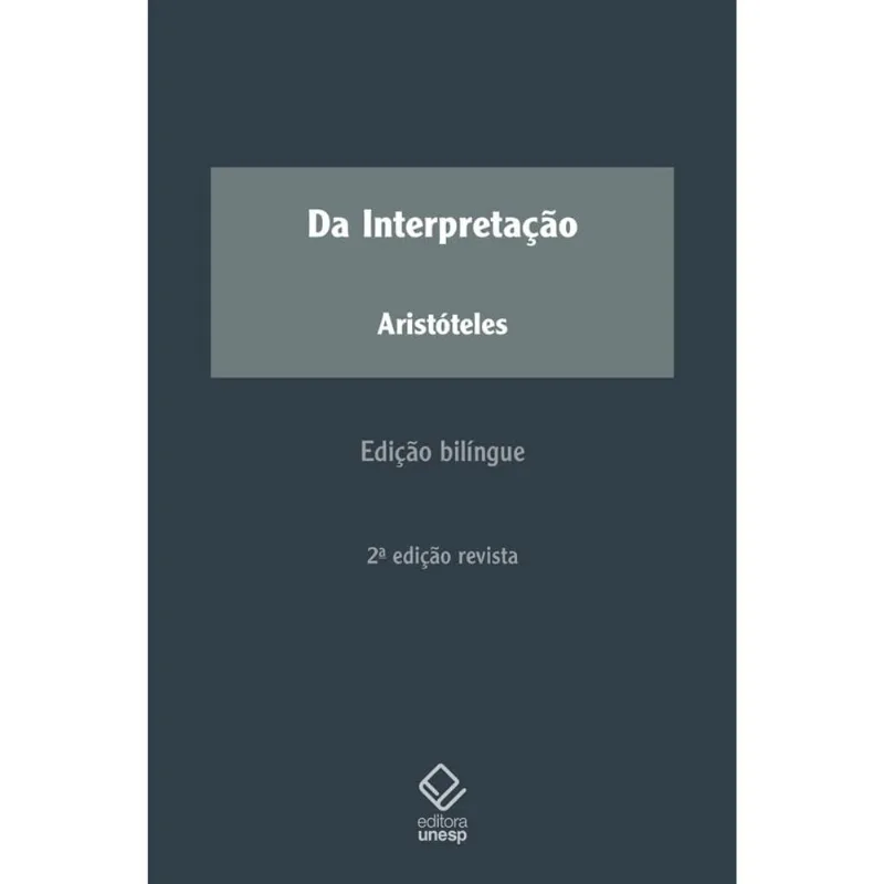 Da Interpretação - Edição Revista