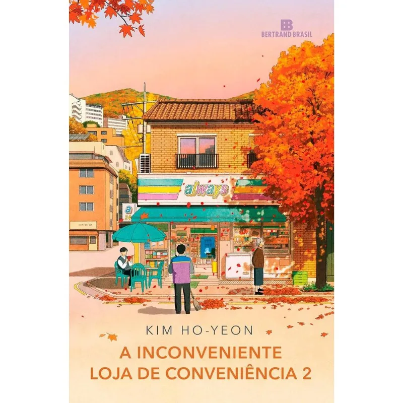A Inconveniente Loja De Conveniência 2