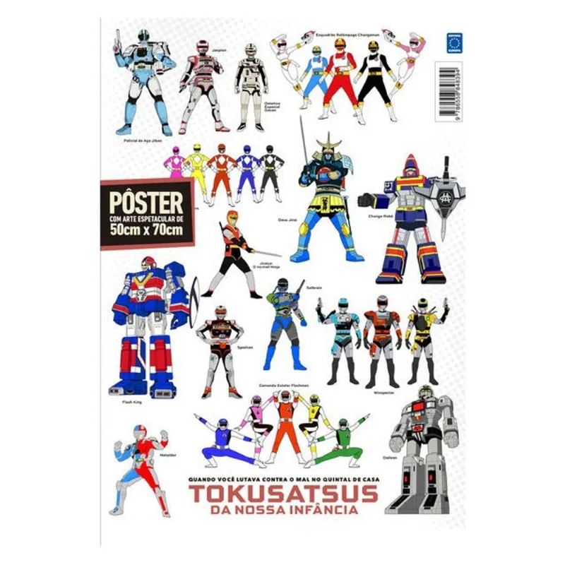 TOKUSATSUS DA NOSSA INFÂNCIA - SUPERPÔSTER