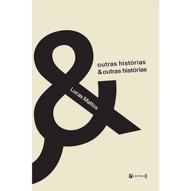 E Outras Histórias &amp; Outras Histórias