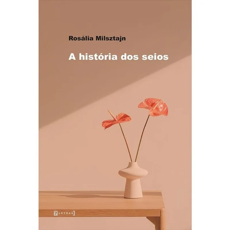 A HISTÓRIA DOS SEIOS