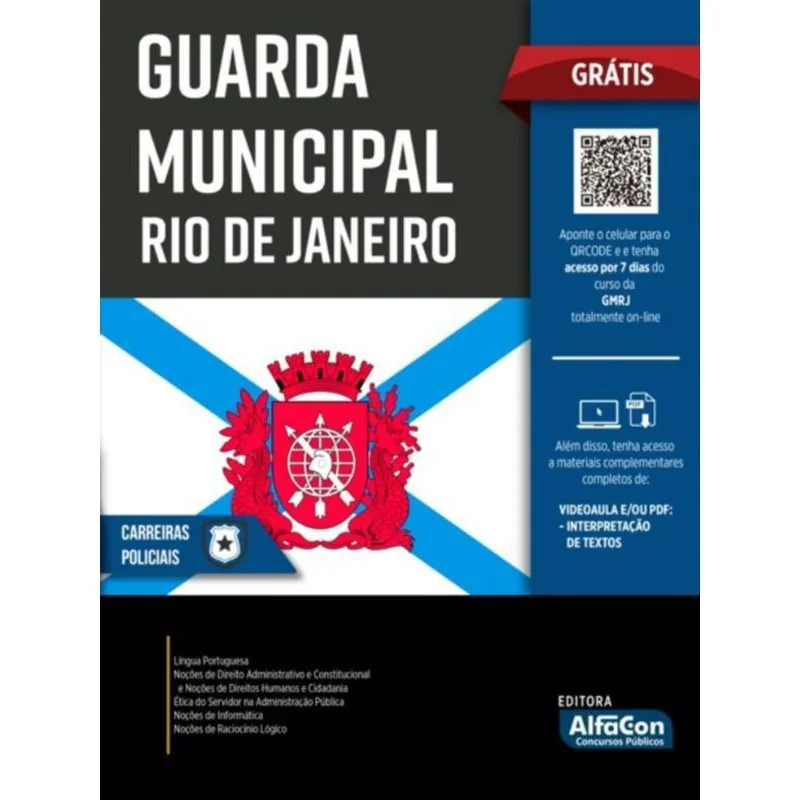 GUARDA MUNICIPAL DA PREFEITURA DA CIDADE DO RIO DE JANEIRO – GM RJ