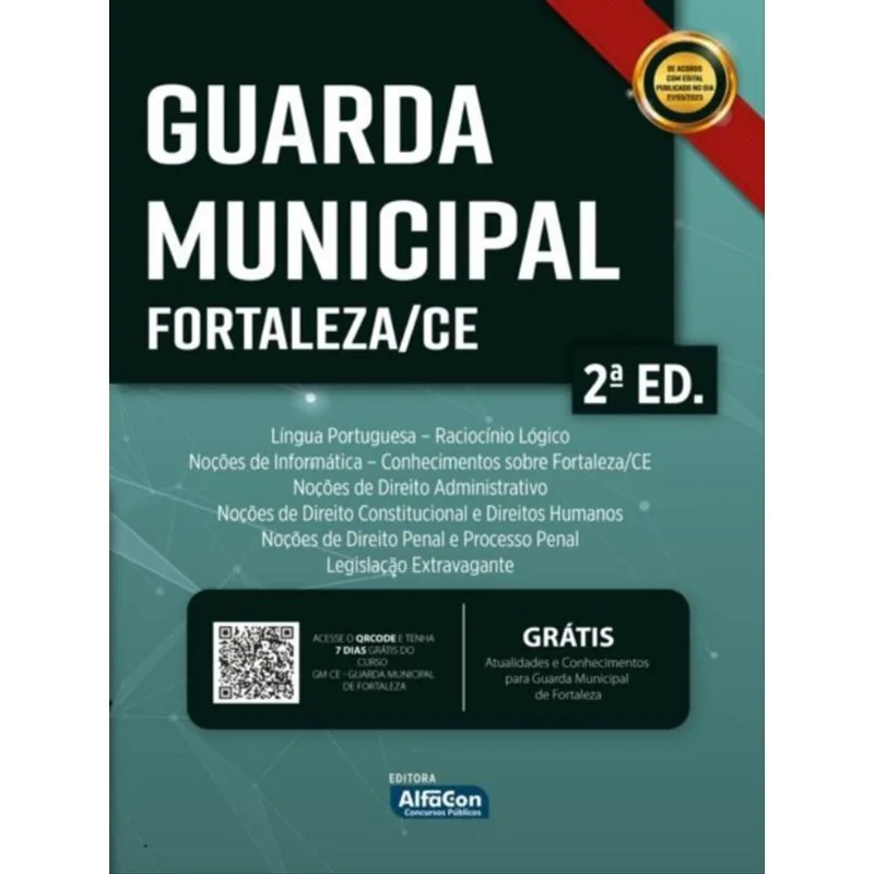 GUARDA MUNICIPAL - FORTALEZA/CE