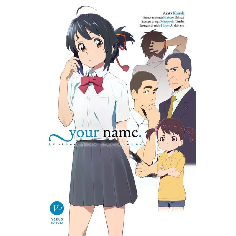 Your Name 2