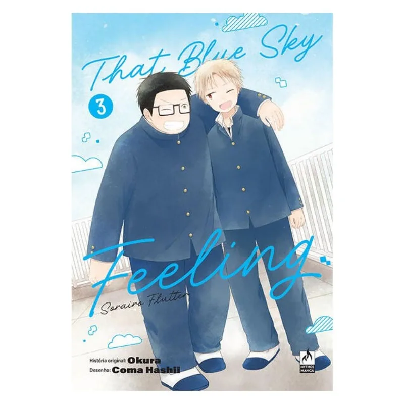 THAT BLUE SKY FEELING VOLUME 3