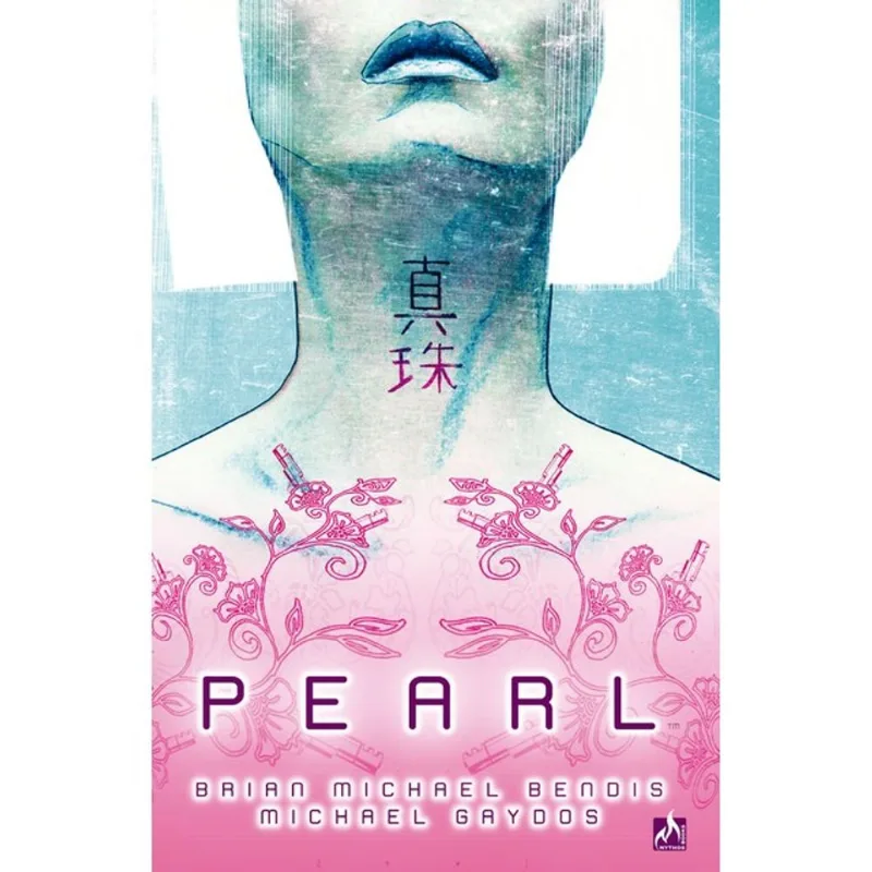 PEARL