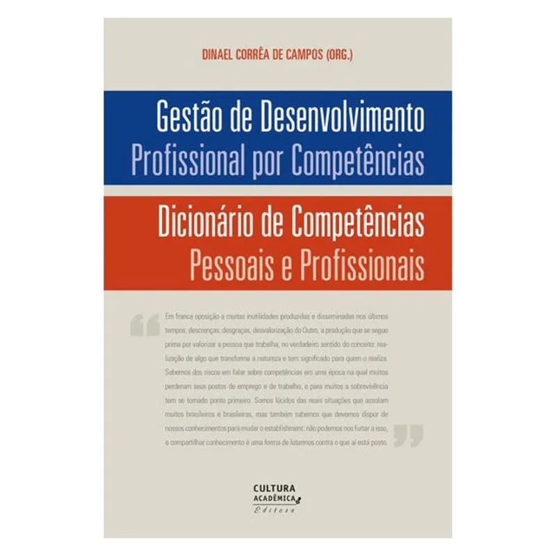 GESTÃO DE DESENVOLVIMENTO PROFISSIONAL POR COMPETÊNCIAS