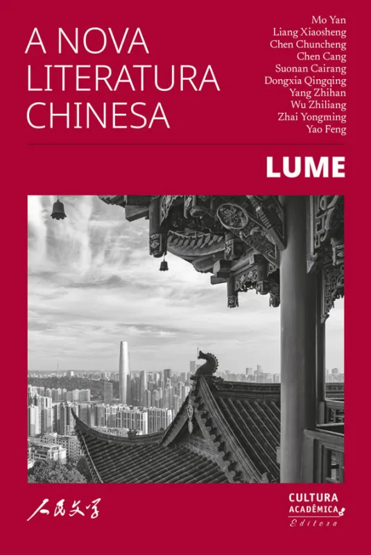 A Nova Literatura Chinesa - LC - Livros