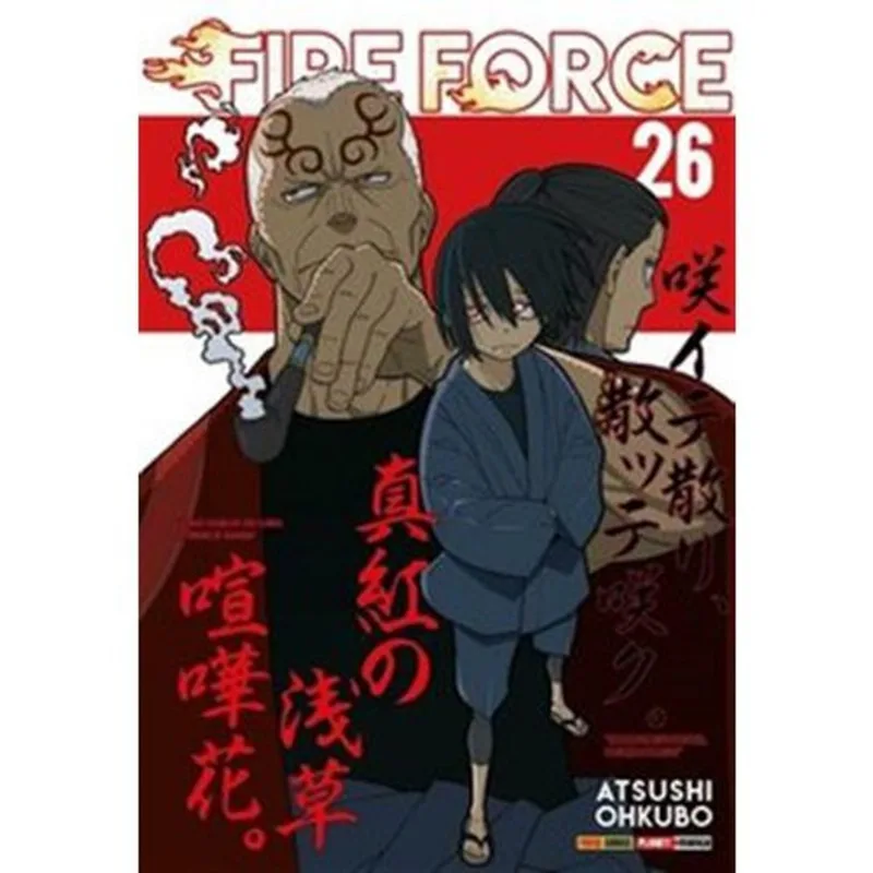 Livro Fire Force 26 Panini Books (MP)