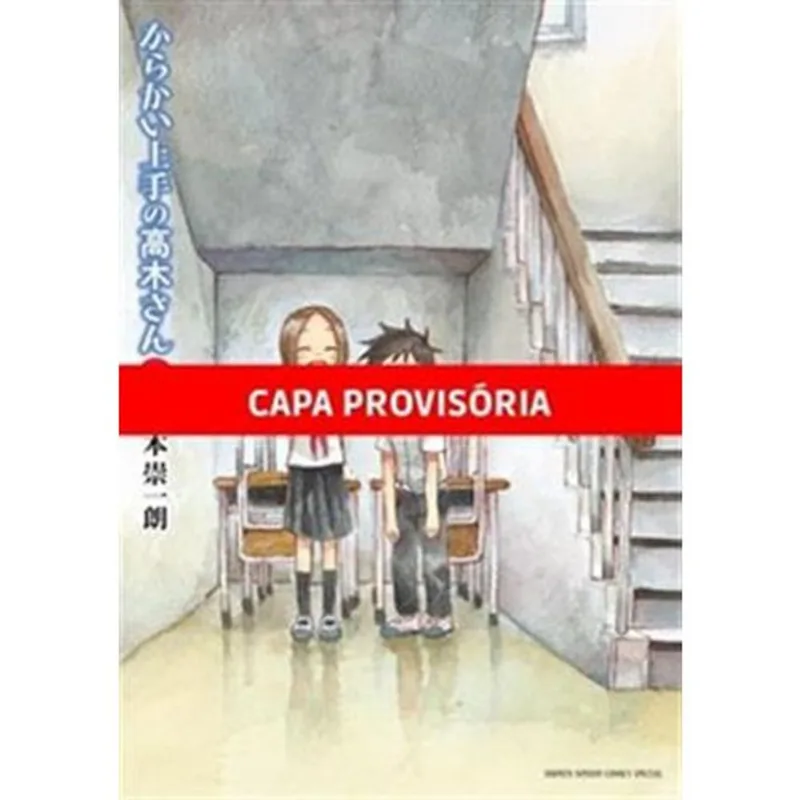 Livro Takagi A Mestra Das Pegadinhas 11 Panini Books (MP)