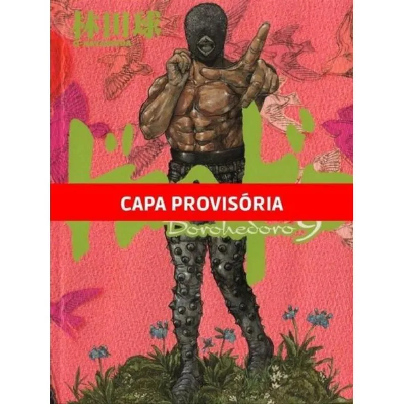 DOROHEDORO - 09