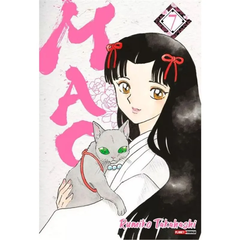 MAO VOL. 7