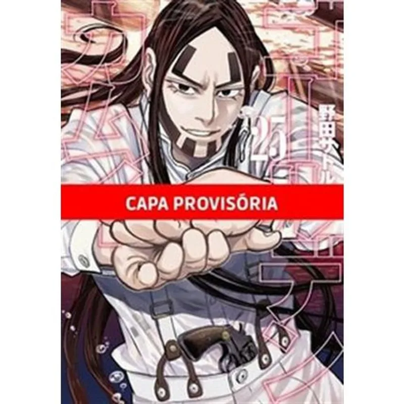 Livro Golden Kamuy Vol. 25 Panini Books (MP)