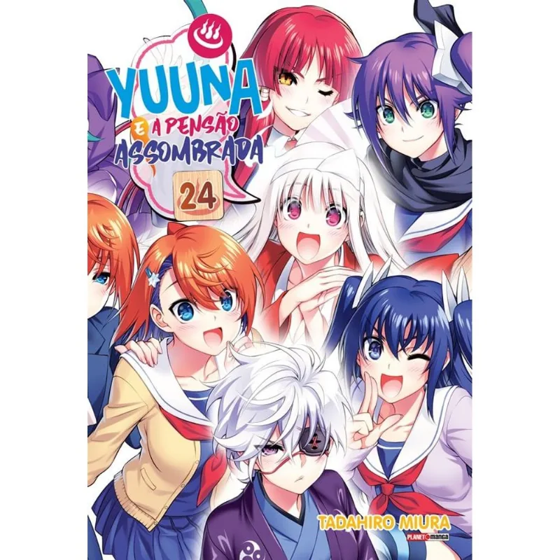 Yuuna E A Pensao Assombrada 24