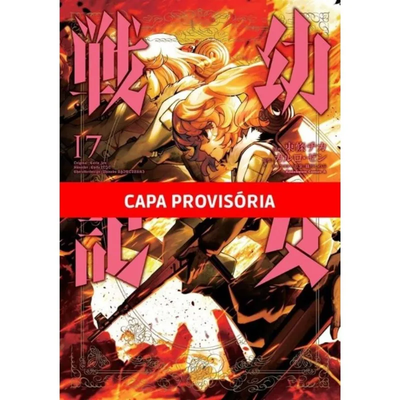 Tanya The Evil - Crônicas De Guerra - Vol. 17