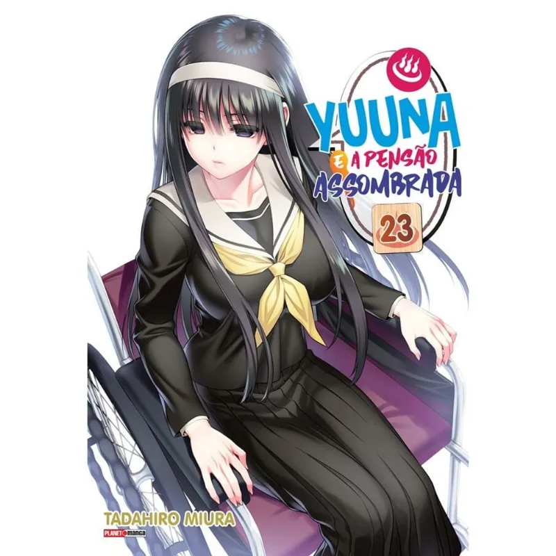 Yuuna E A Pensao Assombrada 23
