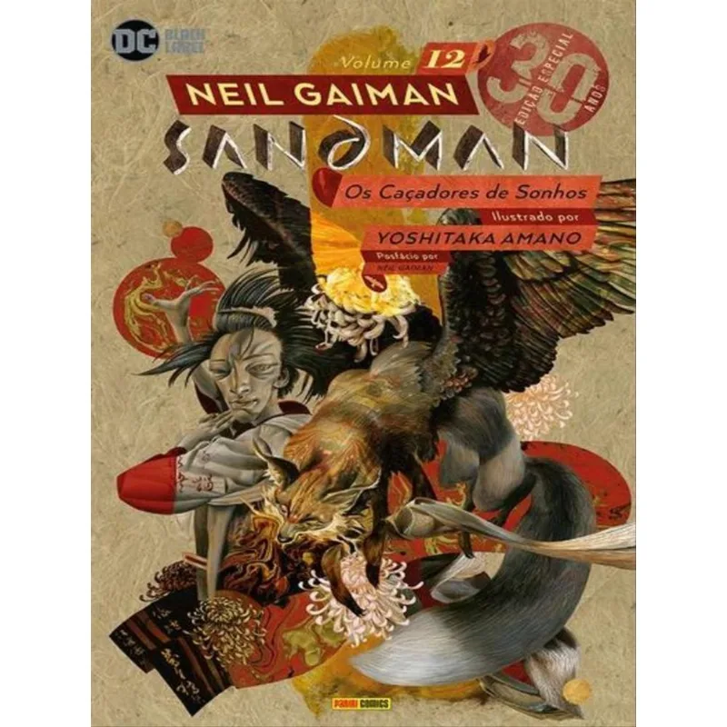 SANDMAN: EDIÇÃO ESPECIAL DE 30 ANOS VOL. 12