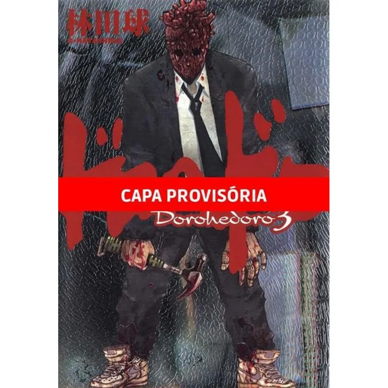 DOROHEDORO VOL. 3