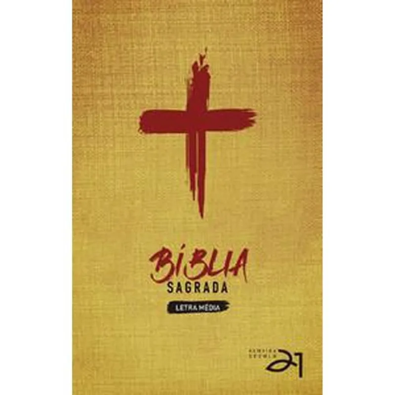 LIVRO BÍBLIA ALMEIDA SÉCULO 21 - CAPA DURA - CRUZ DE CRISTO C/ REFERÊNCI AS CRUZADAS (MP) - EDIÇÕES VIDA NOVA