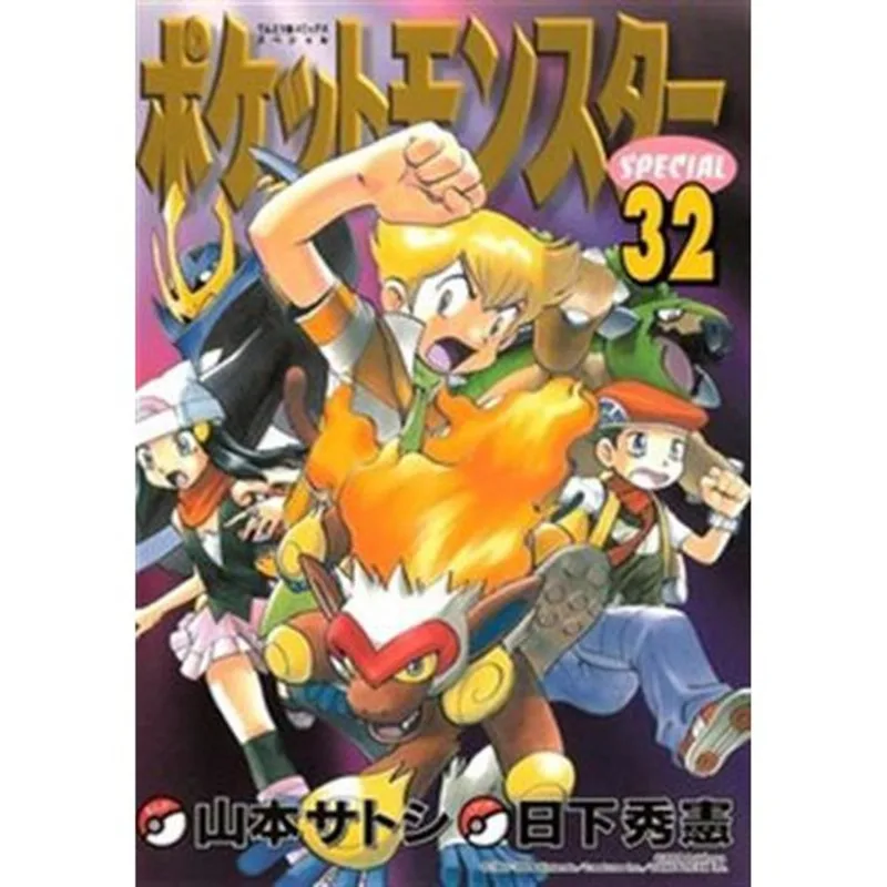Livro Pokémon Diamond And Pearl Vol. 3 Panini Books (MP)