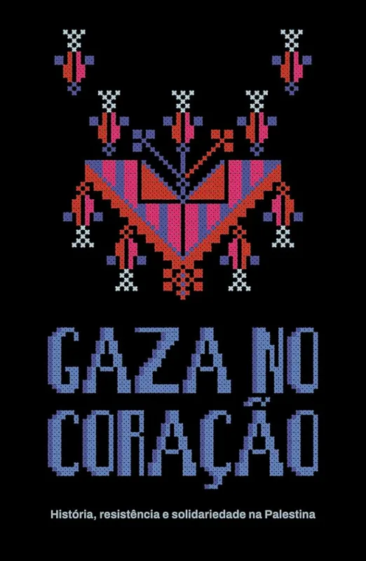 Gaza No Coração - LC - Livros
