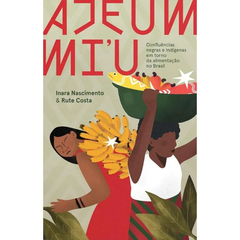 Ajeum Mi'U