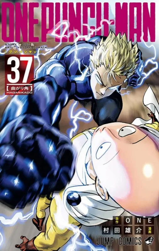 One-Punch Man 37 - LC - Livros