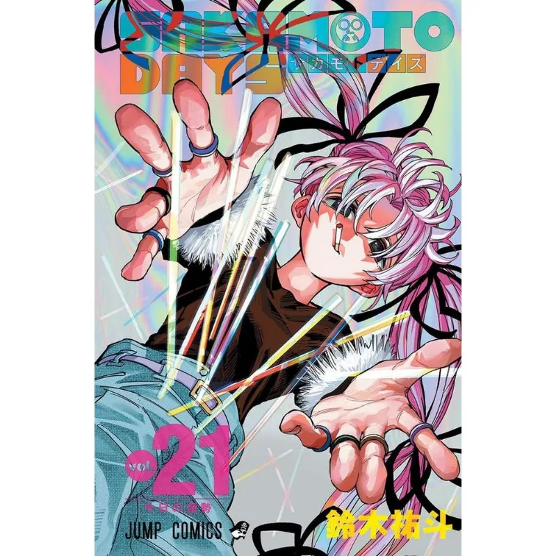 Sakamoto Days 21