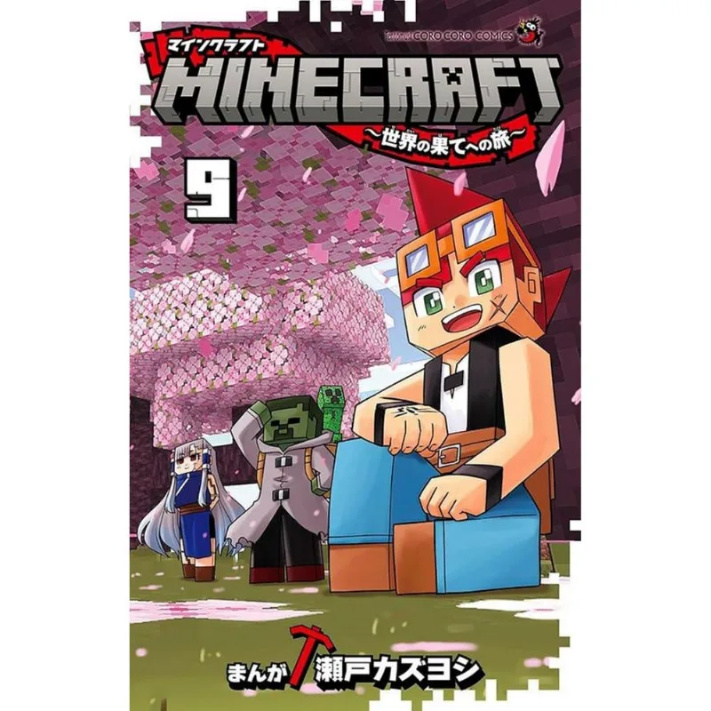 Minecraft - Viagem Ao Fim Do Mundo 9