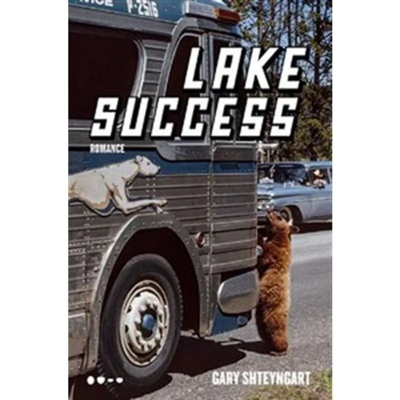 Livro Lake Success Todavia (MP)