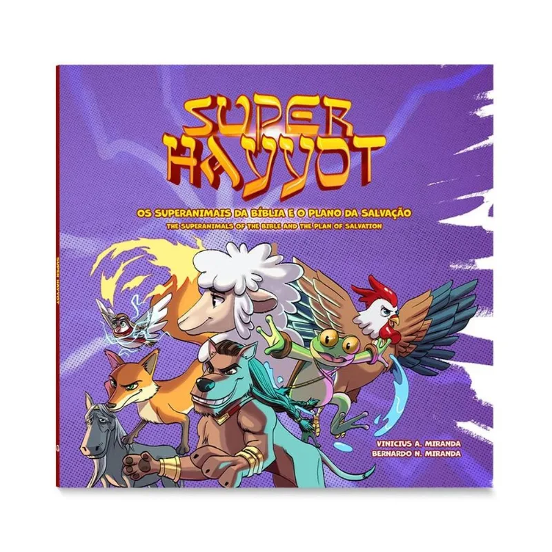 Super Hayyot