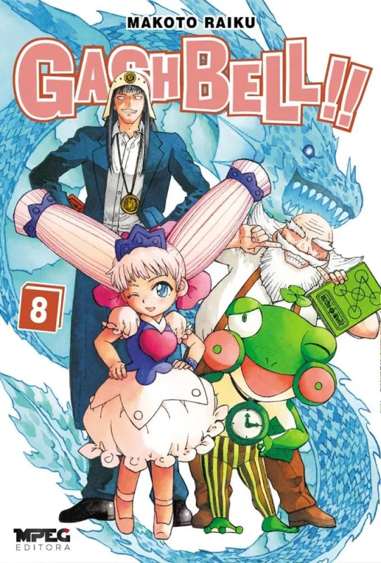 Gash Bell 8 - LC