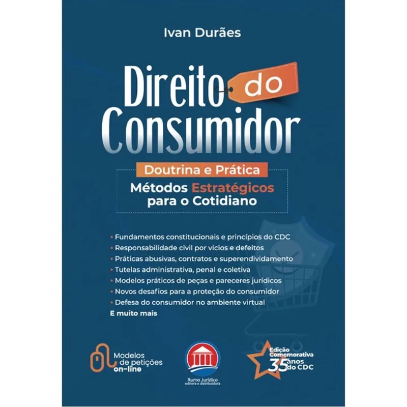 DIREITO DO CONSUMIDOR