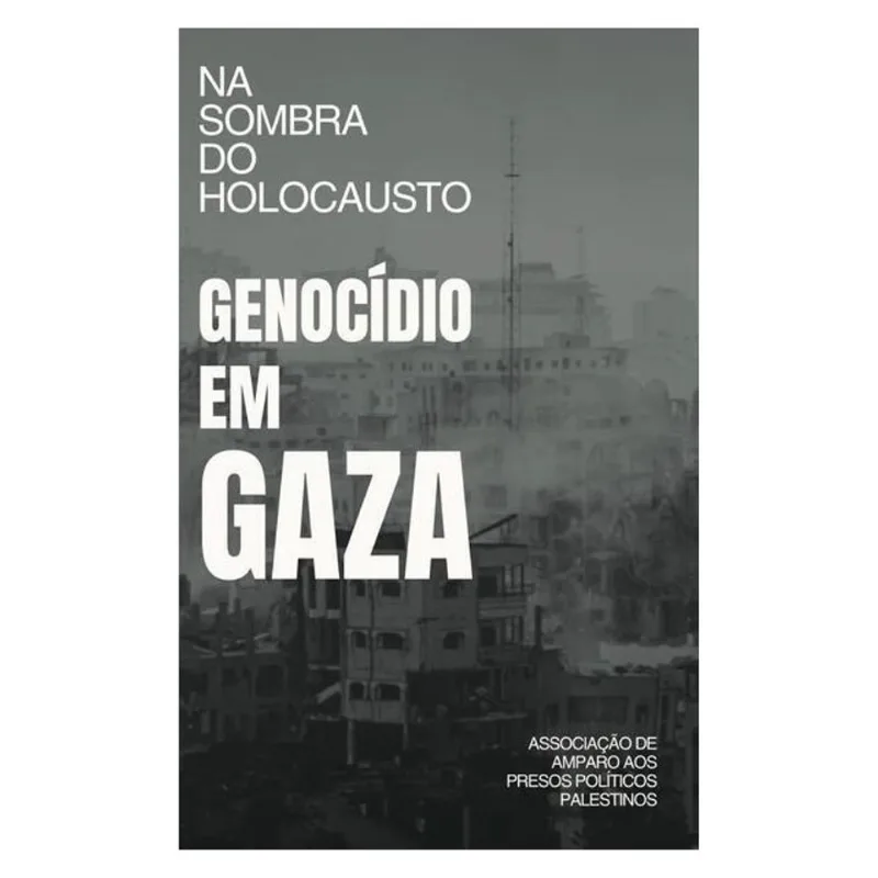 NA SOMBRA DO HOLOCAUSTO