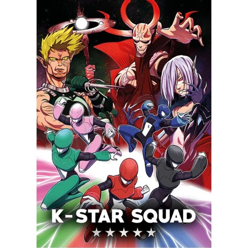 K-STAR SQUAD