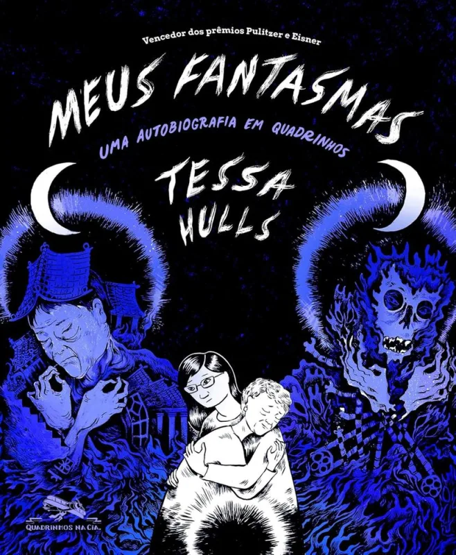 Meus Fantasmas - LC - Livros