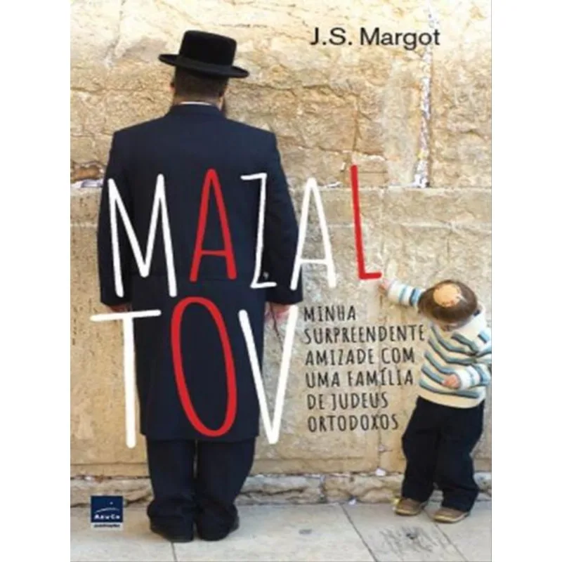 MAZAL TOV