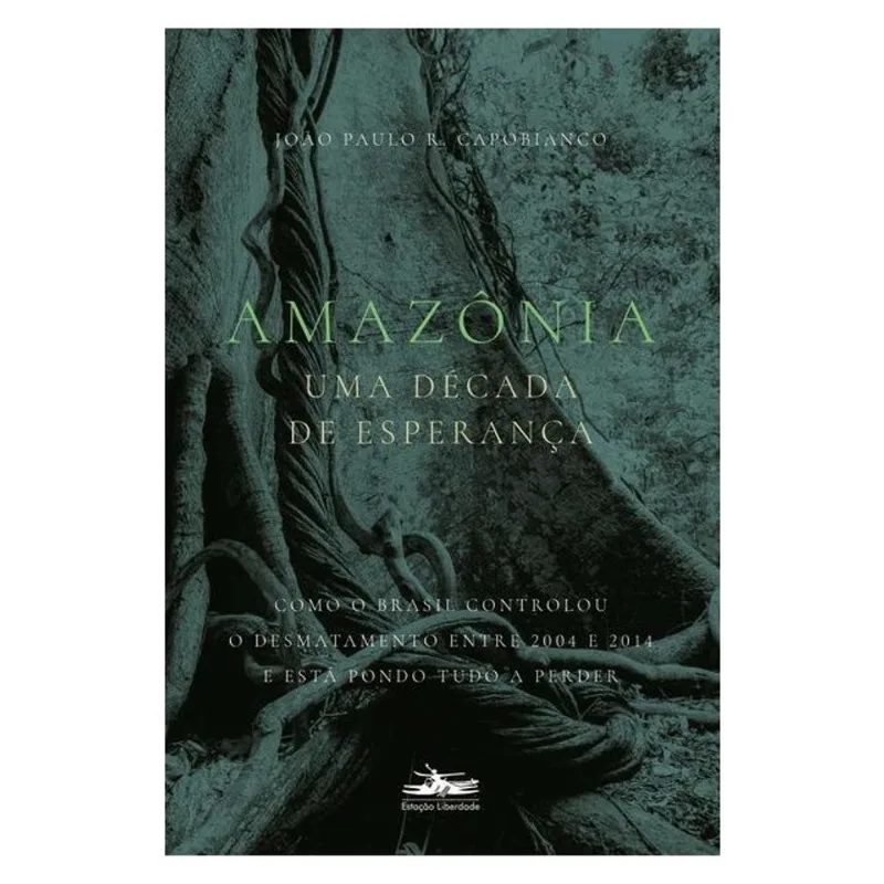 AMAZÔNIA