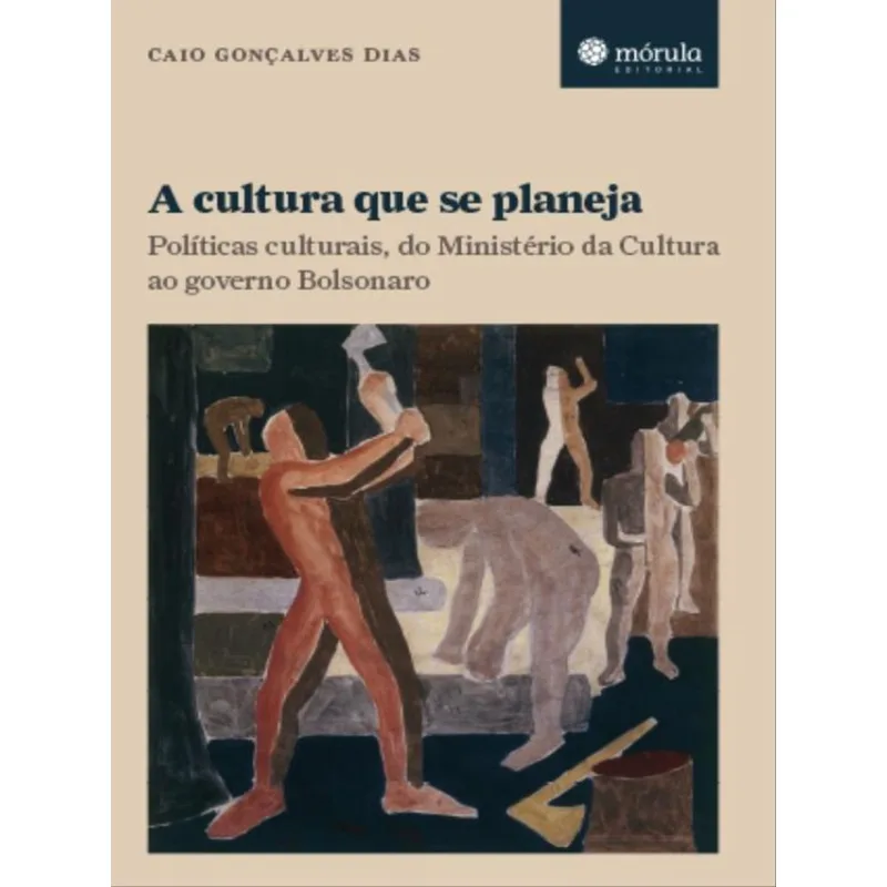 A CULTURA QUE SE PLANEJA