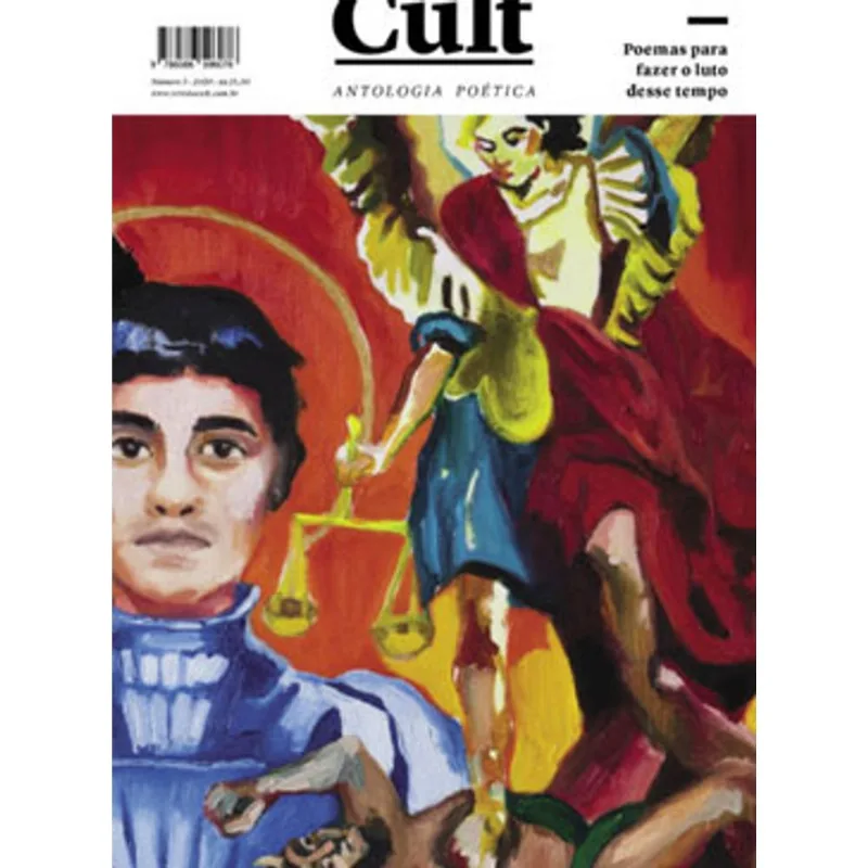 REVISTA CULT - EDIÇÃO ANTOLOGIA POÉTICA - 3